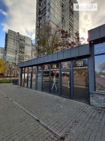 Здається комерційне приміщення на просп. Миру 55, площа 32 кв. м • ID 33811462