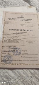 Продам будинок. село Кобилець. Шевченка7