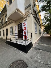Старокінний провулок, район Приморський, Одеса, пров. Старокінний 1, площа 30 кв. м • ID 33732792
