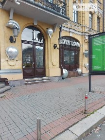 вулиця Велика Васильківська, мікрорайон Липки, район Печерський, Київ, метро Майдан Незалежності, вул. Велика Васильківська 1-3/2, площа 84.2 кв. м • ID 33724668