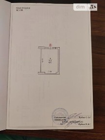 Чубинського Павла вулиця, район Канада, Тернопіль, вул. Чубинського Павла 6, площа 21.8 кв. м • ID 33695188