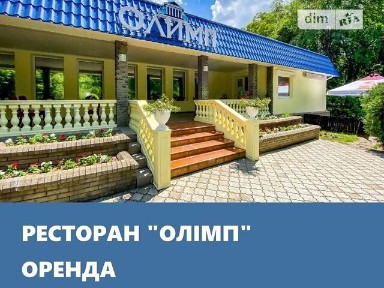 бульвар Парковий, район Вознесенівський (Орджонікідзевський), Запоріжжя, бул. Парковий 15, площа 417.7 кв. м • ID 33693755