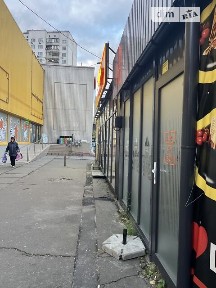 Миколи Кибальчича вулиця, мікрорайон Воскресенка, район Дніпровський, Київ, метро Чернігівська, вул. Миколи Кибальчича 11А, площа 20 кв. м • ID 33657487
