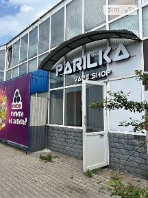 Таращанська вулиця, район Таращанський, Біла Церква, вул. Таращанська, площа 45.3 кв. м • ID 33613996