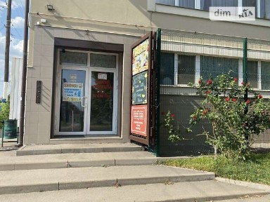 Тракторобудівників проспект, район Немишлянський, Харків, метро Академіка Барабашова, просп. Тракторобудівників, площа 150 кв. м • ID 33578560
