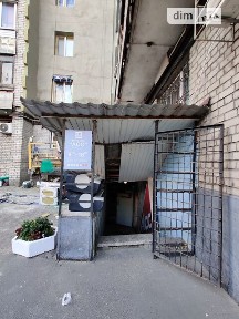 вулиця Володимира Великого князя, мікрорайон Центр, район Шевченківський, Дніпро, вул. Володимира Великого князя 15Б, площа 93 кв. м • ID 33537890