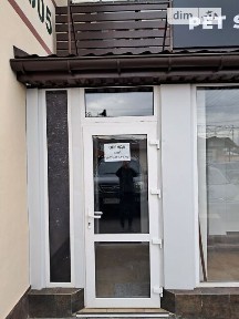 Київський шлях вулиця, Бориспіль, вул. Київський шлях 127, площа 48.5 кв. м • ID 33513803