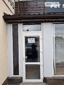 Здається комерційне приміщення на вул. Київський шлях 127, площа 48.5 кв. м • ID 33513803