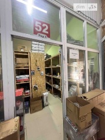Здається комерційне приміщення на вул. Зубрівська 1, площа 240 кв. м • ID 33431323