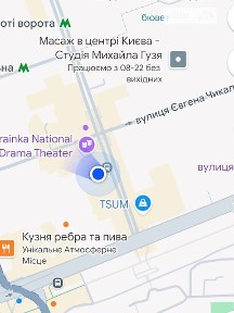 Богдана Хмельницького вулиця, мікрорайон Центр, район Шевченківський, Київ, метро Театральна, вул. Богдана Хмельницького (Вигурівщина) 3Б, площа 20 кв. м • ID 33399366