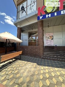 Одеська вулиця, Первомайськ, вул. Одеська 101, площа 300 кв. м • ID 33373365