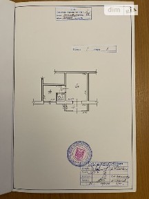 Здається комерційне приміщення на вул. Тлехаса 93, площа 27 кв. м • ID 33286606