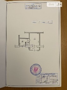 Здається комерційне приміщення на вул. Тлехаса 93, площа 27 кв. м • ID 33286606