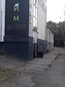 Здається комерційне приміщення на просп. Незалежності 6, площа 250 кв. м • ID 33208831