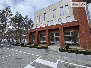 Здається комерційне приміщення на шосе Гостомельське 13, площа 210.7 кв. м • ID 32801490