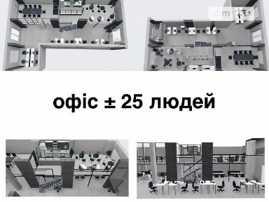 вулиця Бульварно-Кудрявська, район Шевченківський, Київ, метро Золоті ворота, вул. Бульварно-Кудрявська 17, площа 116.5 кв. м • ID 32789963