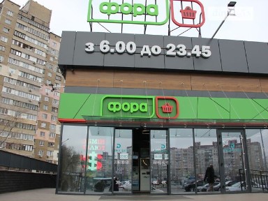Оноре де Бальзака вулиця, мікрорайон Троєщина, район Деснянський, Київ, вул. Оноре де Бальзака 85, площа 95.9 кв. м • ID 32701145