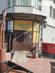 Миколи Бажана проспект, район Дарницький, Київ, метро Позняки, просп. Миколи Бажана 14, площа 233.9 кв. м • ID 32699152