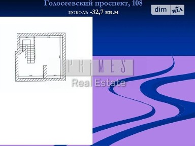 Здається комерційне приміщення на просп. Голосіївський 108, площа 131 кв. м • ID 32653768