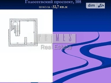 Здається комерційне приміщення на просп. Голосіївський 108, площа 131 кв. м • ID 32653768