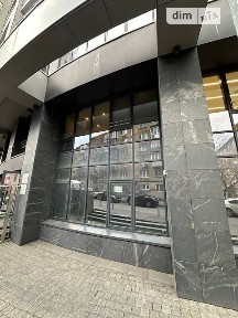 Буслівська вулиця, мікрорайон Звіринець, район Печерський, Київ, метро Видубичі, вул. Буслівська 12, площа 91 кв. м • ID 32579404