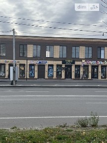 Здається комерційне приміщення на 2-а вул. Таращанська, площа 45 кв. м • ID 32519932