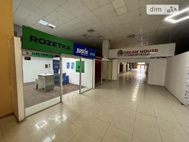 Космонавтів вулиця, район Інгульський, Миколаїв, вул. Космонавтів, площа 42 кв. м • ID 32429065