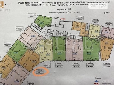 Здається комерційне приміщення на наб. Дніпровська, площа 170 кв. м • ID 32366659