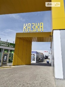 Здається комерційне приміщення на вул. Холодногірська 2, площа 500 кв. м • ID 32306510