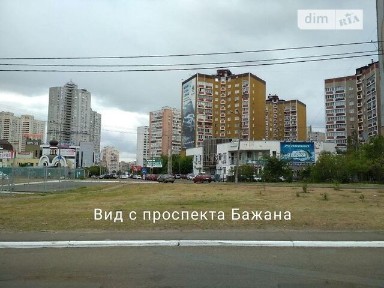 Здається комерційне приміщення на вул. Гришка Михайла 4, площа 120 кв. м • ID 31962222