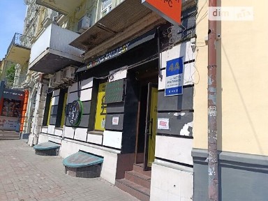 Здається комерційне приміщення на вул. Шота Руставелі 4А, площа 35 кв. м • ID 31653267