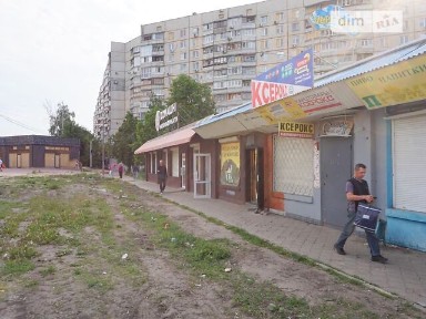 Академіка Павлова вулиця, район Київський, Харків, метро Салтівська, вул. Академіка Павлова, площа 21 кв. м • ID 26014495