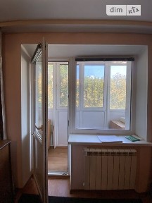 Юрія Камінського вулиця, район Металургійний, Кривий Ріг, вул. Юрія Камінського 30 • ID 34641802