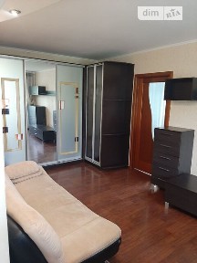 вулиця Покровська, район Саксаганський, Кривий Ріг, вул. Покровська 27 • ID 34641383
