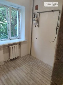 Дніпропетровська область, Дніпро, Центральний
