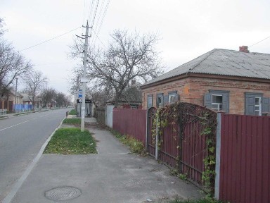 Кіровоградська область, Олександрія