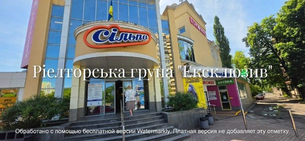 Київська область, Київ, Подільський