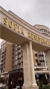 Київська область, Софіївська Борщагівка