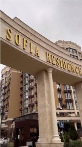 Від власника без комісії. Дворівнева квартира ЖК Софія Резиденс. Підходить під єОселя та Сертифікат.