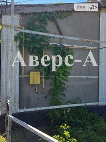 Привокзальний провулок, Кремидівка, пров. Привокзальний • ID 34644005