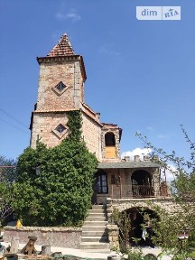 Богнатове, Садова • ID 34642391