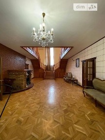 Абрикосова вулиця, Одеса, вул. Абрикосова • ID 34642090