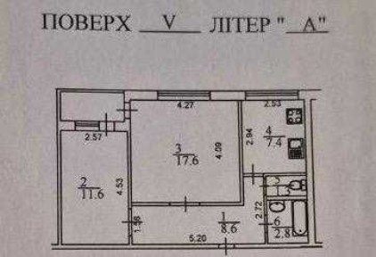 Продаж 2к квартири Дегтярівська 26Б Шевченківський р-н Шулявка