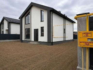 Продаж двоповерховий будинок цегла ділянка газ 3 кімнати продаж під державні програми