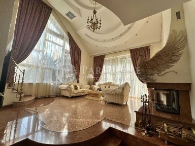 ТОП Будинок Київ Козин Без% Голосіївський Торг ідеальний стан