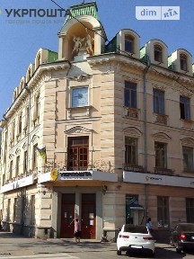 Гоголя вулиця, Кропивницький, вул. Гоголя 72, площа 2 кв. м • ID 34644984