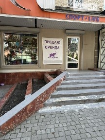 Здається комерційне приміщення на вул. Соборна 27, площа 41.8 кв. м • ID 34643101