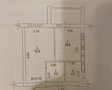 Продам 1-кім. квартиру в ЖК Казка, метро Холодна Гора