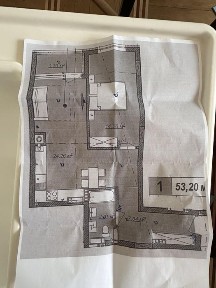 Пролаж 1 кім квартира новобудова місто Львів вулиця Навроцького