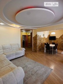 Мандриківська вулиця, 338, мікрорайон Перемога-5, район Соборний, Дніпро, вул. Мандриківська 338 • ID 34645314